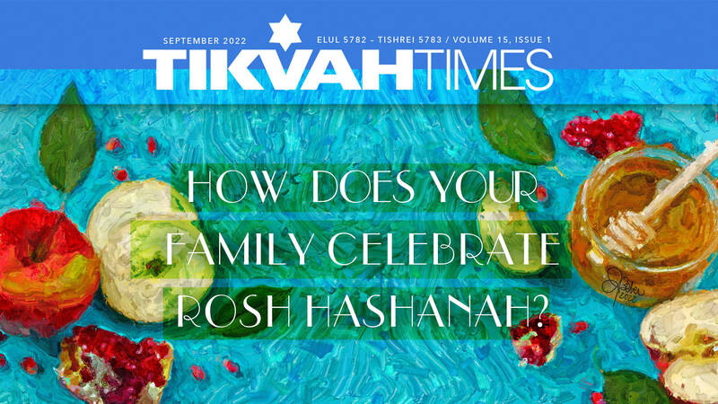 		                                </a>
		                                		                                
		                                		                            		                            		                            <a href="https://express.adobe.com/page/yWCqB7WwTfNtV/" class="slider_link"
		                            	target="_blank">
		                            	September 2022 Tikvah Times		                            </a>
		                            		                            